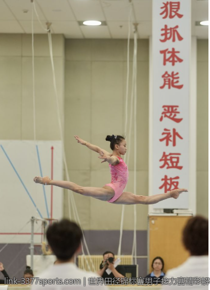 世界田径锦标赛男子接力赛精彩解析