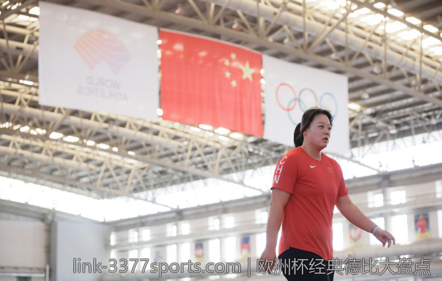 欧洲杯经典德比大盘点
