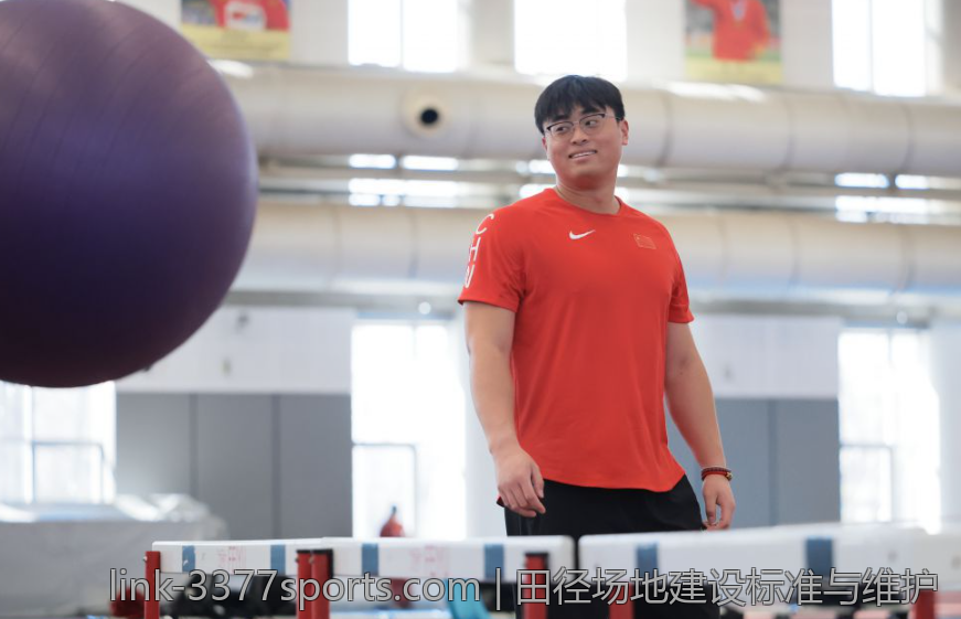 田径场地建设标准与维护