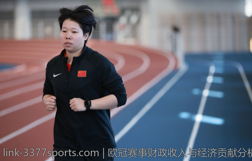 欧冠赛事财政收入与经济贡献分析
