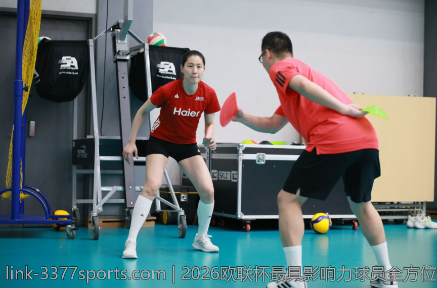 2026欧联杯最具影响力球员全方位评选揭晓
