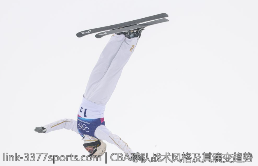 CBA球队战术风格及其演变趋势