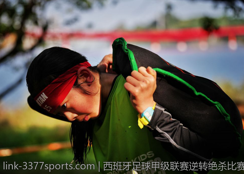 西班牙足球甲级联赛逆转绝杀比赛集锦