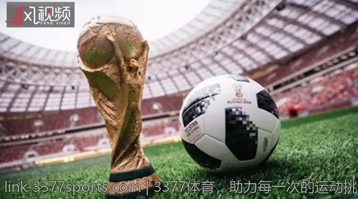 3377体育，助力每一次的运动挑战
