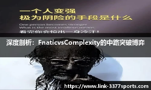 3377体育平台