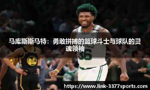 3377体育官网