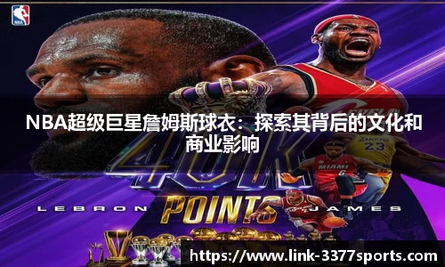 3377体育官网